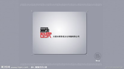 视觉魅力与功能并重 公司网站设计中的图片艺术